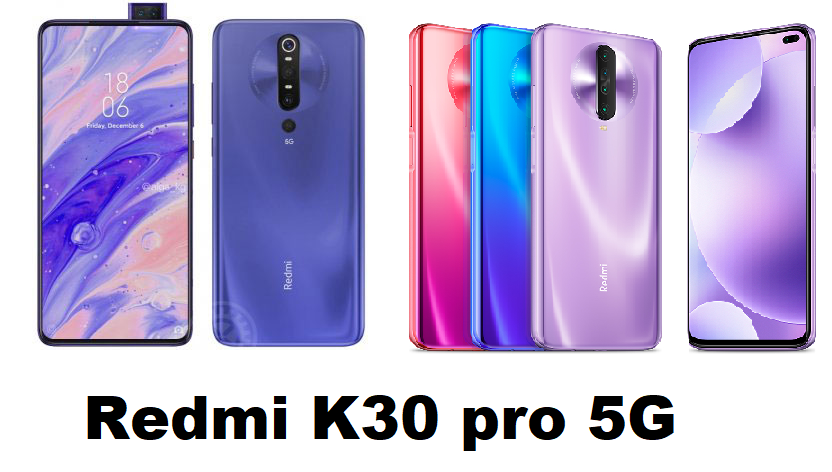 Redmi K30 pro 5G