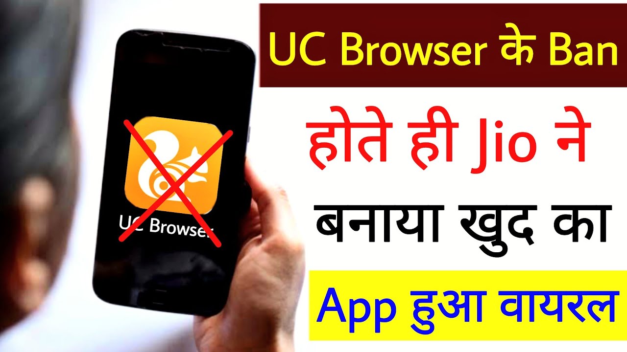 Browser For Jio Phone Kaios Archives Mast4you Com