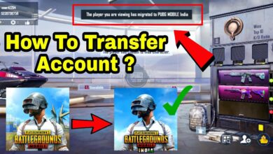 How to Transfer Account in PUBG Mobile India