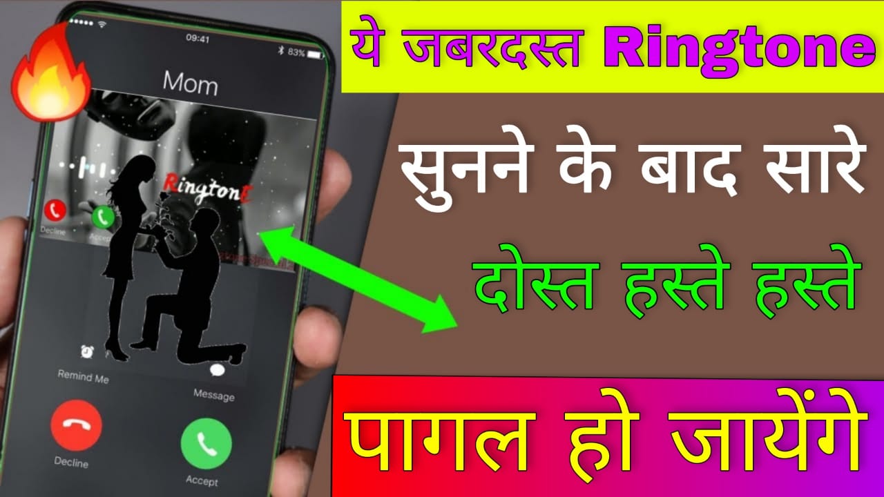 Love Video Ringtone For Call