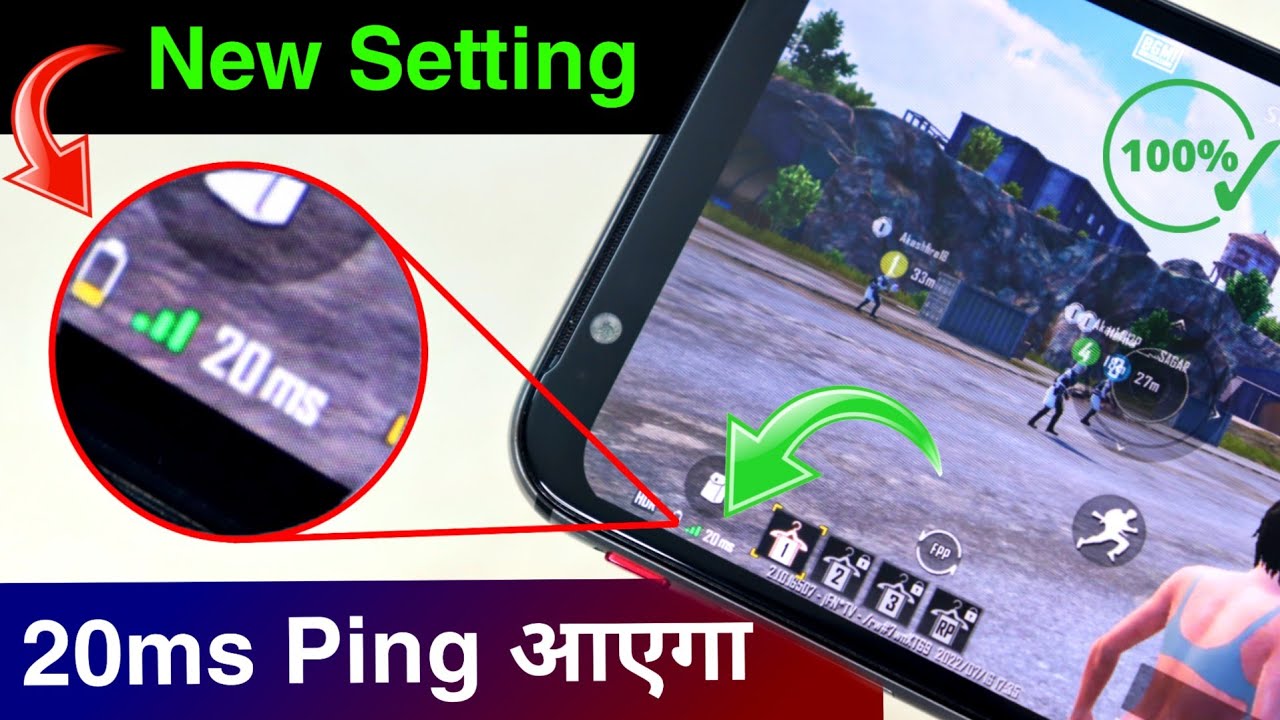 Reduce BGMI High Ping