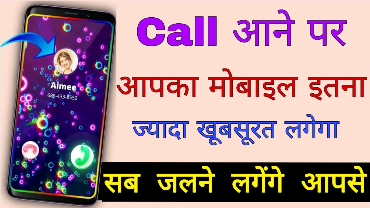 Vani Dialer App