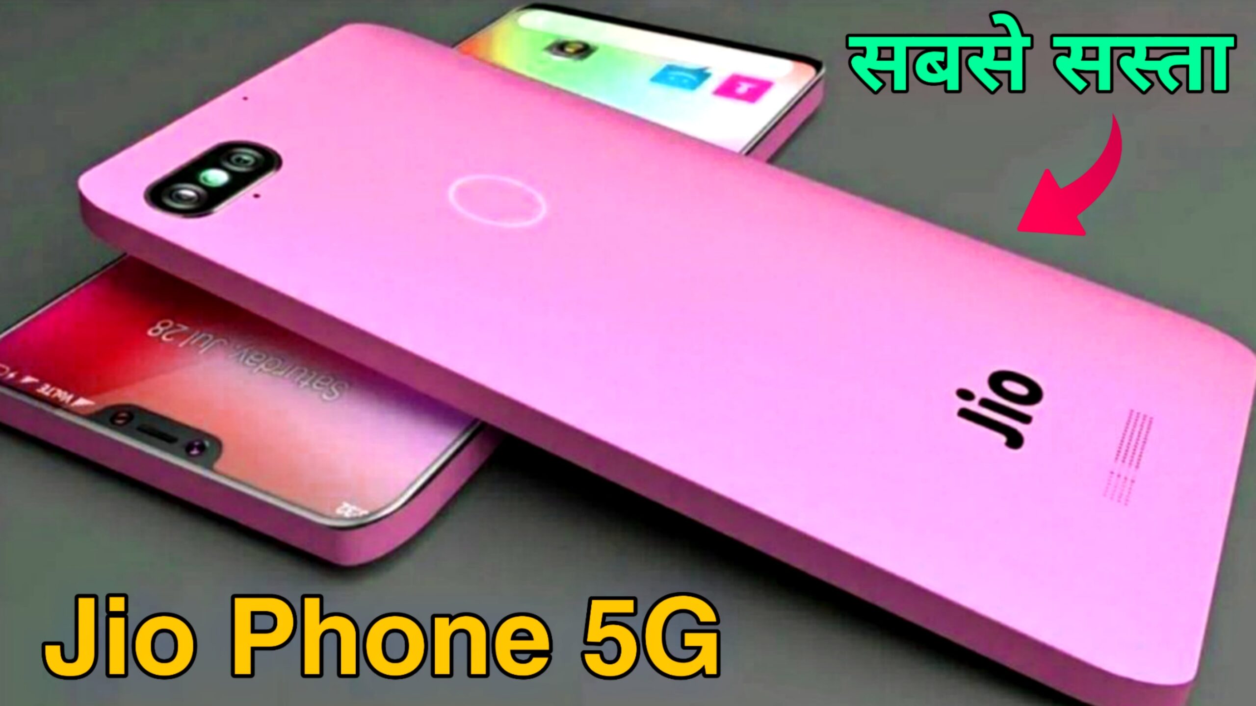 Jio Phone 5G