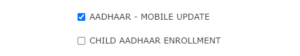 Link Mobile Number with Aadhaar Online