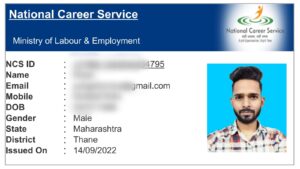 NCS ID Card Online Apply