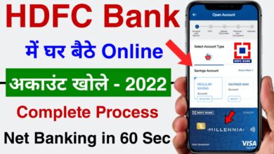 HDFC Bank Account Opening