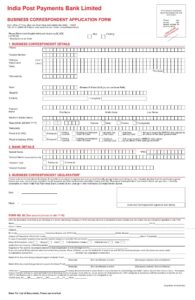 India Post Payment Bank CSP Registration FORM
