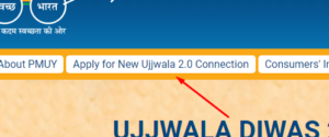 PM Ujjwala Yojana 