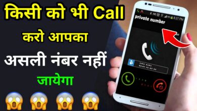 Free Call