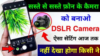 DSLR Camera for Android