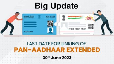 PAN-Aadhar Link Date Extended