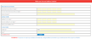 Aadhar Link to Bank