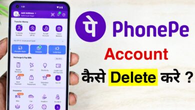How to Delete PhonePe Account