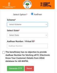 Ayushman Card Kaise Banaye