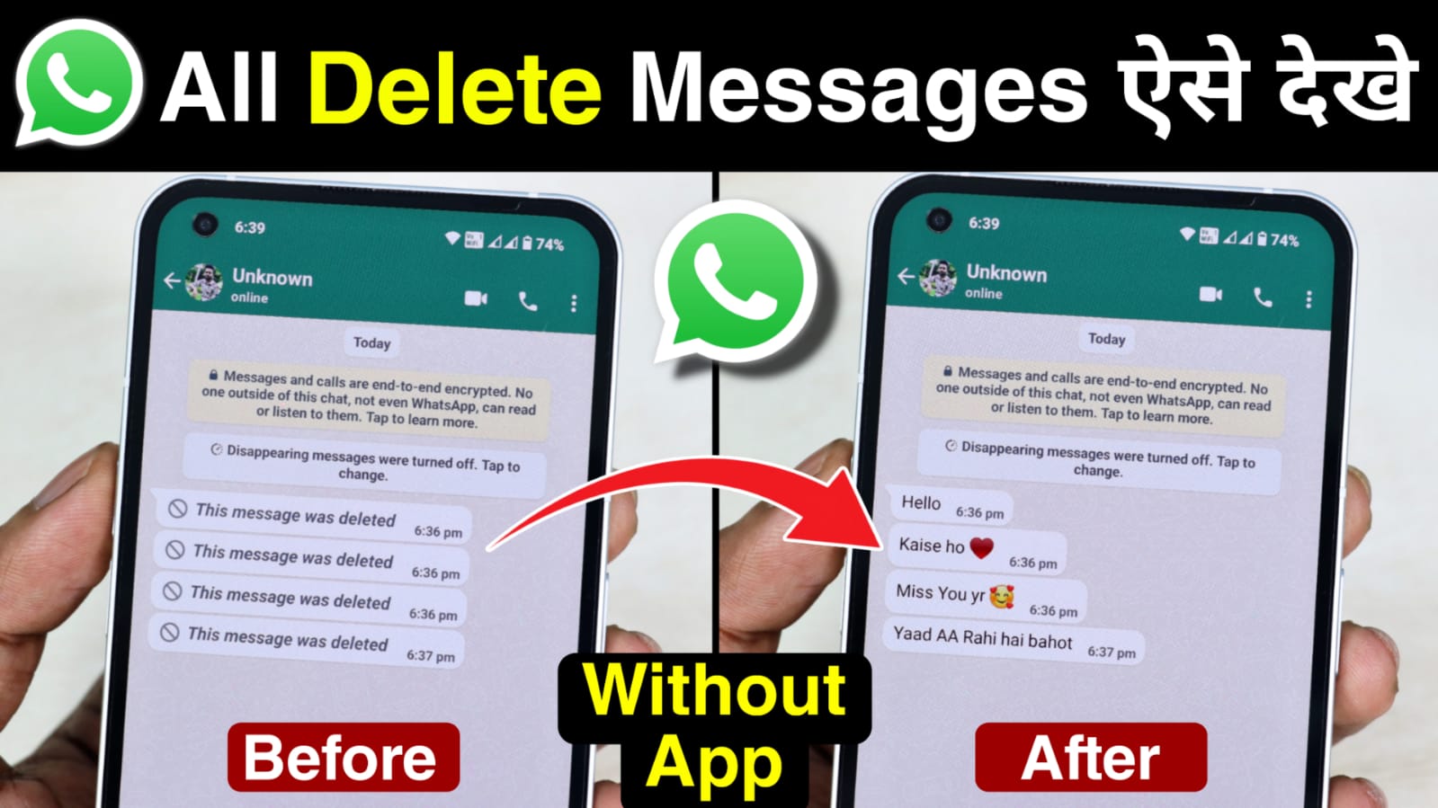 Whatsapp Deleted Messages Recovery
