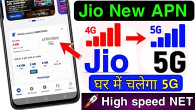 Jio 5G Activate Kare